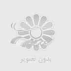 اطلاعیه اخیر رسانه صدای آونلیق ۱۴۰۴/۱۲/۰۹